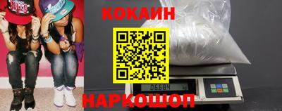 амфетамин Нальчик