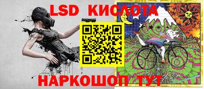 кокаин премиум Нарткала