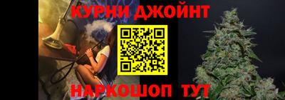 амфетамин Нальчик