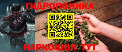 амфетамин Нальчик