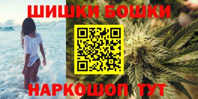 кокаин премиум Нарткала