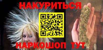 кокаин премиум Нарткала