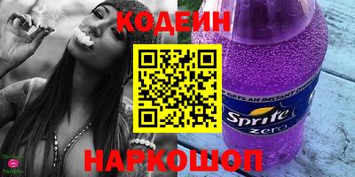 амфетамин Нальчик