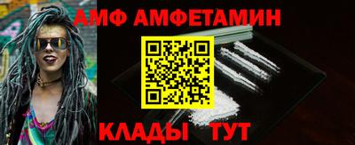 кокаин премиум Нарткала