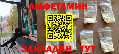 кокаин премиум Нарткала