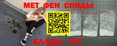 кокаин премиум Нарткала