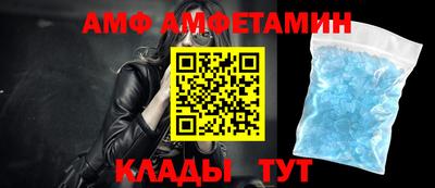 прущие крисы Наро-Фоминск
