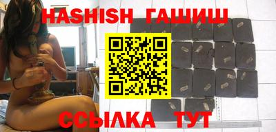 амфетамин Нальчик