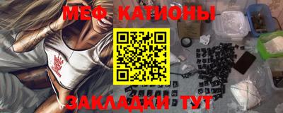 кокаин премиум Нарткала