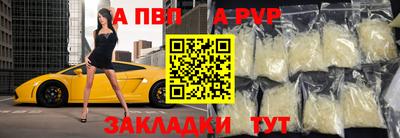 амфетамин Нальчик